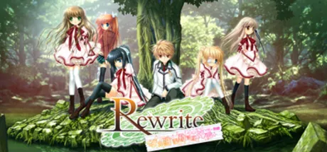 【Gal】【PC/汉化】Rewrite 超自研活动记录外传 前篇  - Hikarinagi